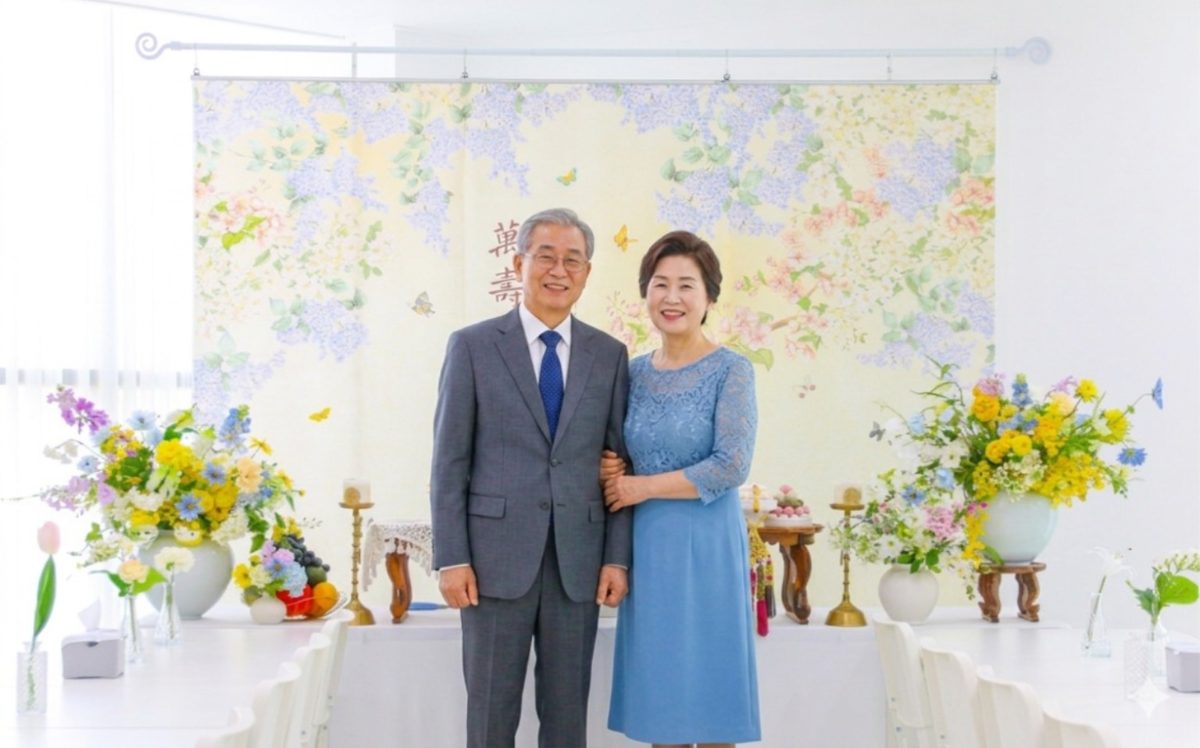 장수연 포토존 부부 기념사진